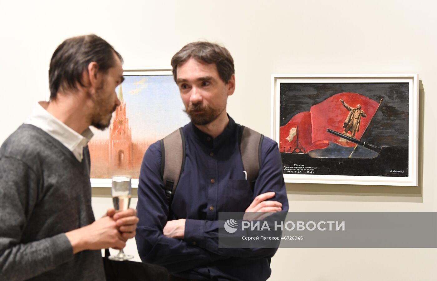 Выставка "Константин Коровин и его ученики"