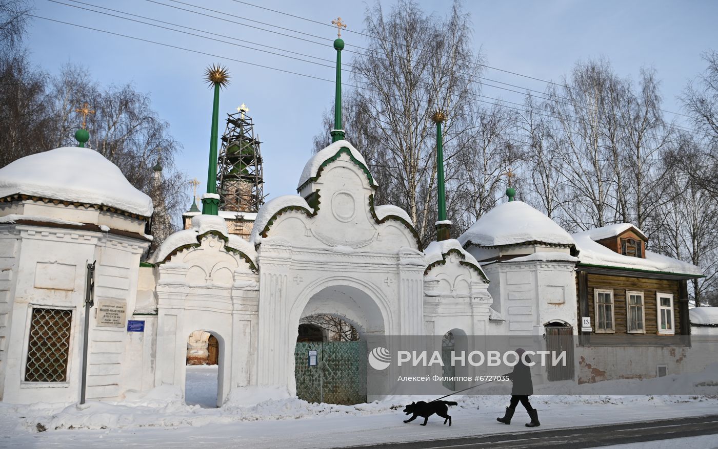 #ОткрываяРоссию. Великий Устюг