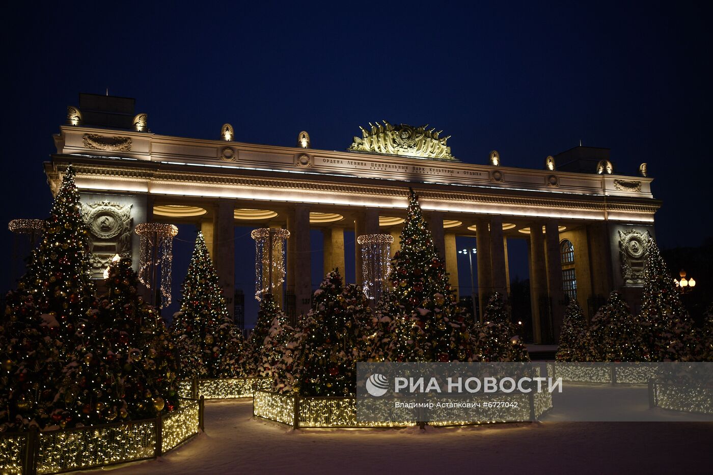 Предновогодняя Москва