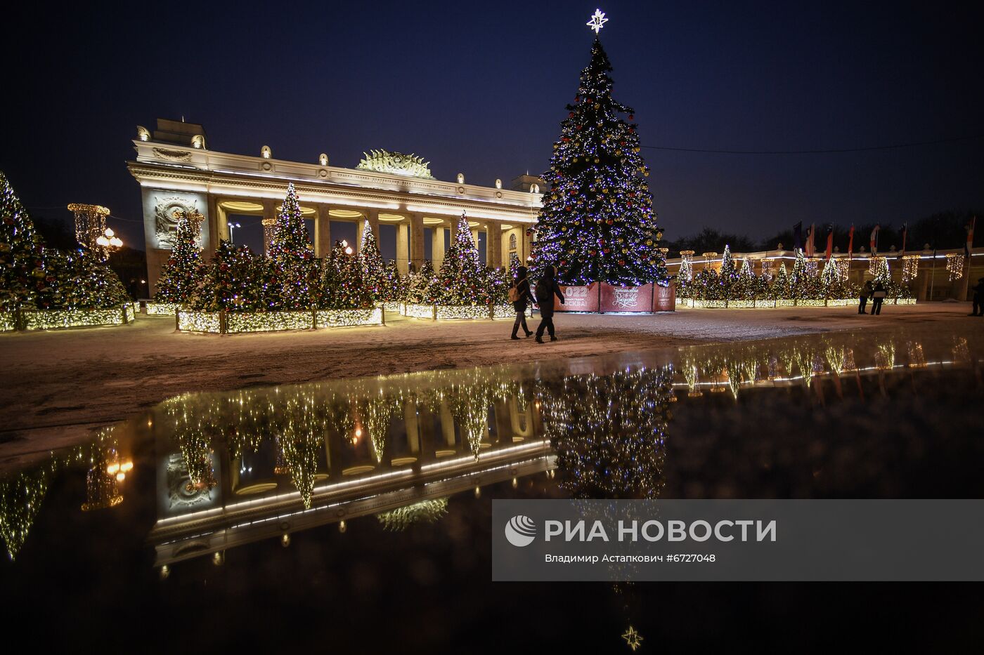 Предновогодняя Москва