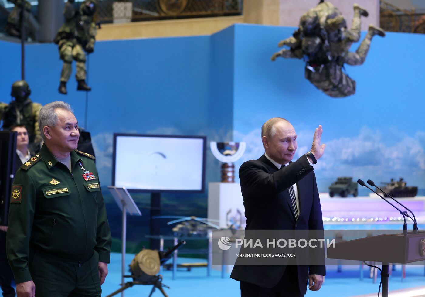 Президент РФ В. Путин провел расширенное заседание коллегии Минобороны РФ