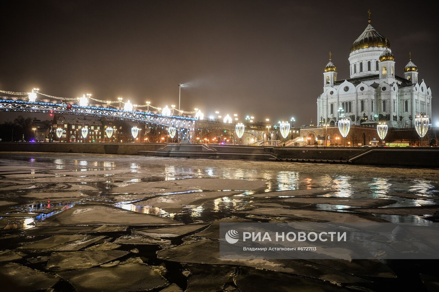 Предновогодняя Москва