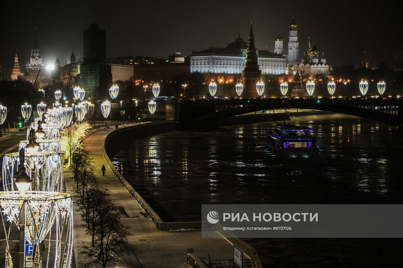 Предновогодняя Москва