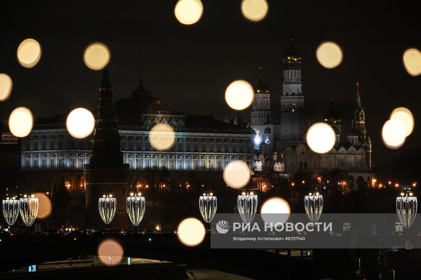 Предновогодняя Москва