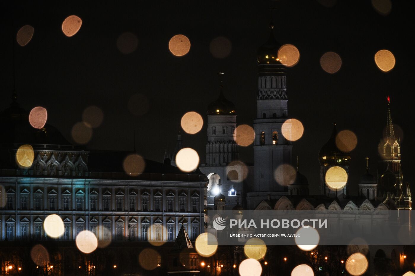 Предновогодняя Москва