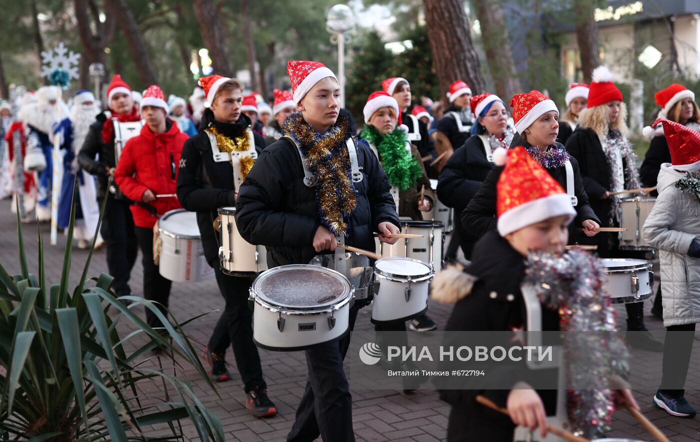 Шествие Дедов Морозов в Геленджике