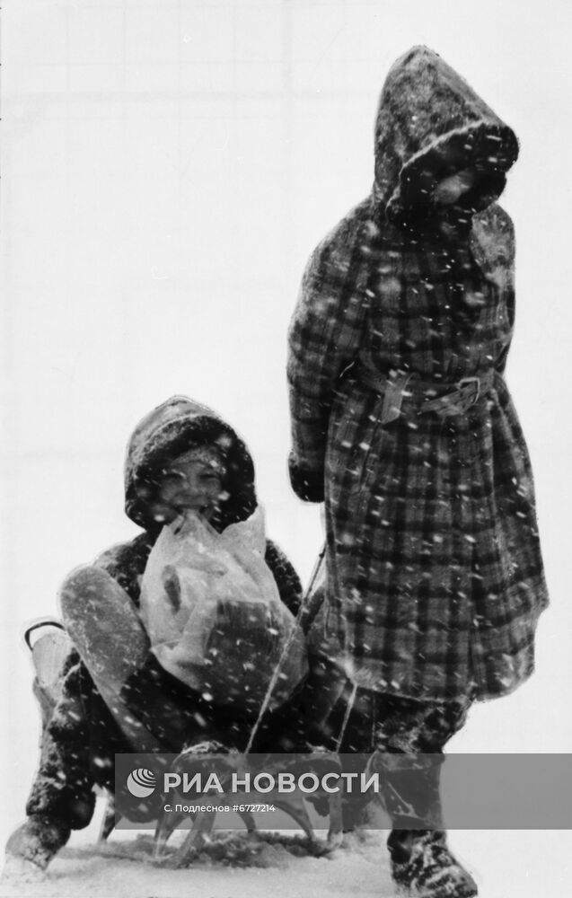 Колымский край