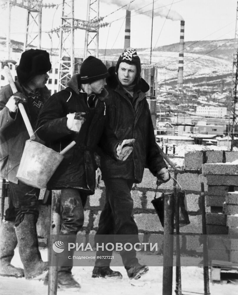 Колымский край