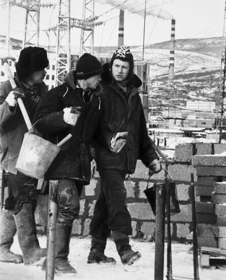 Колымский край