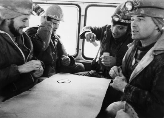 Колымский край