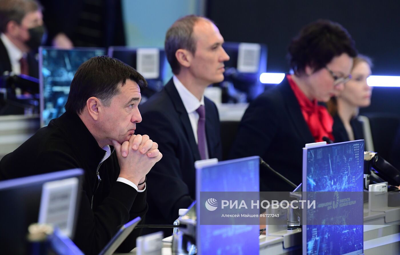 Вице-премьер правительства РФ Д. Григоренко провел совещание по вопросу реализации федерального проекта "Клиентоцентричность"