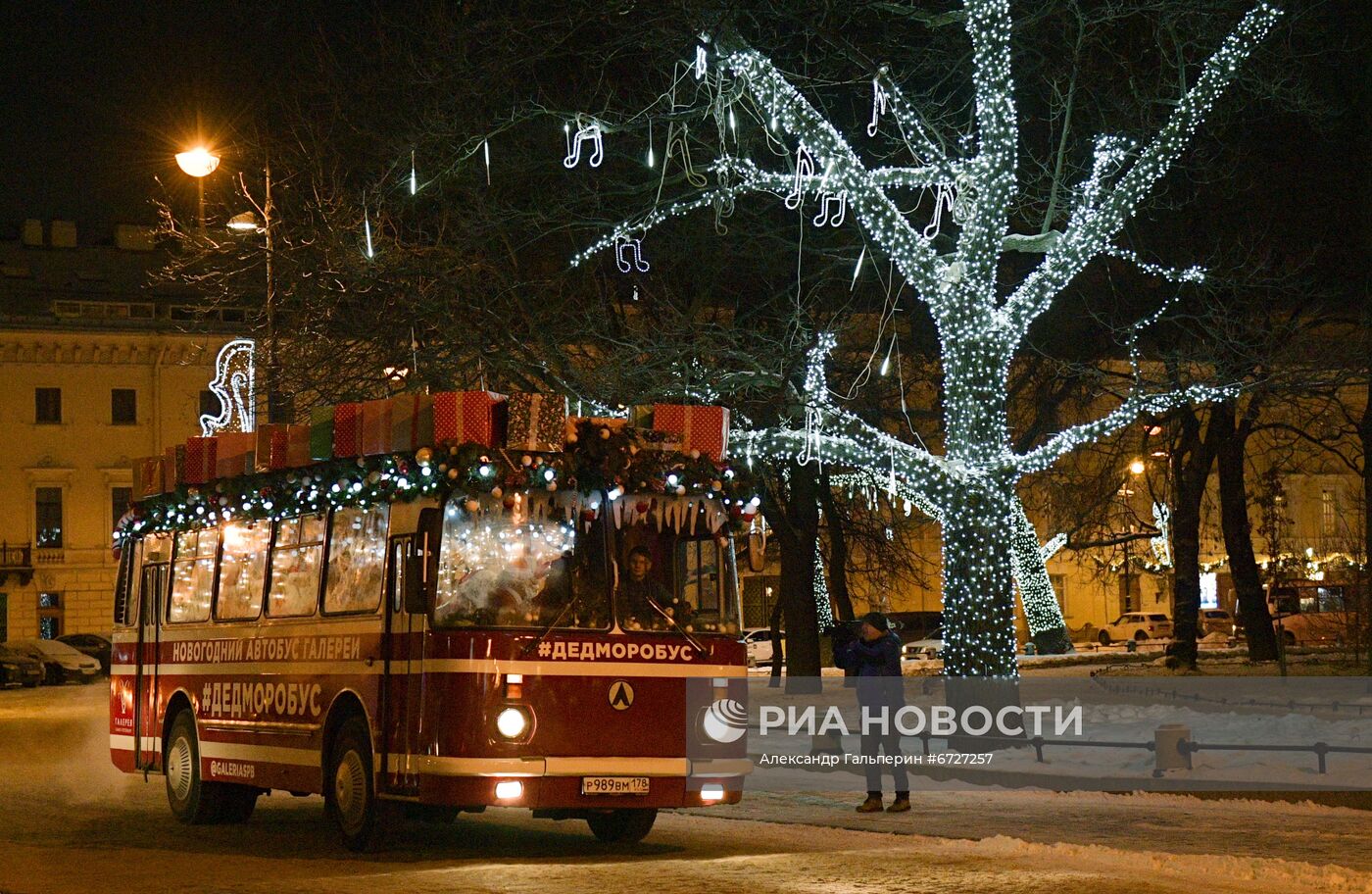 Новогодний "Дедморобус" в Санкт-Петербурге