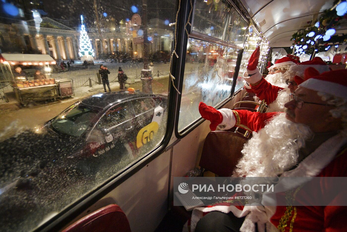 Новогодний "Дедморобус" в Санкт-Петербурге