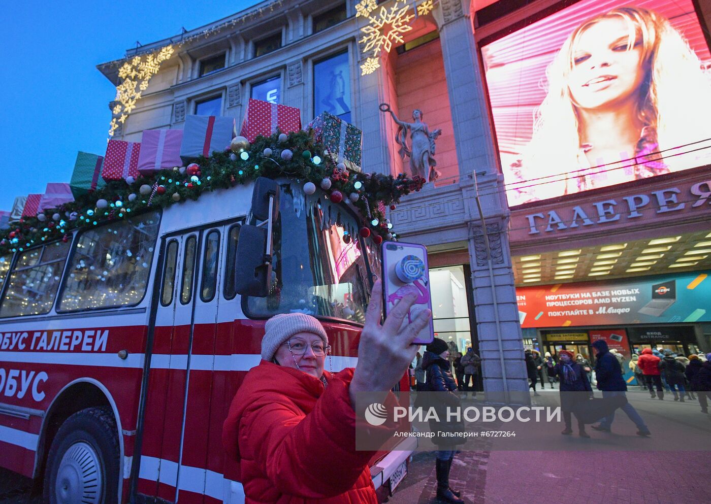 Новогодний "Дедморобус" в Санкт-Петербурге