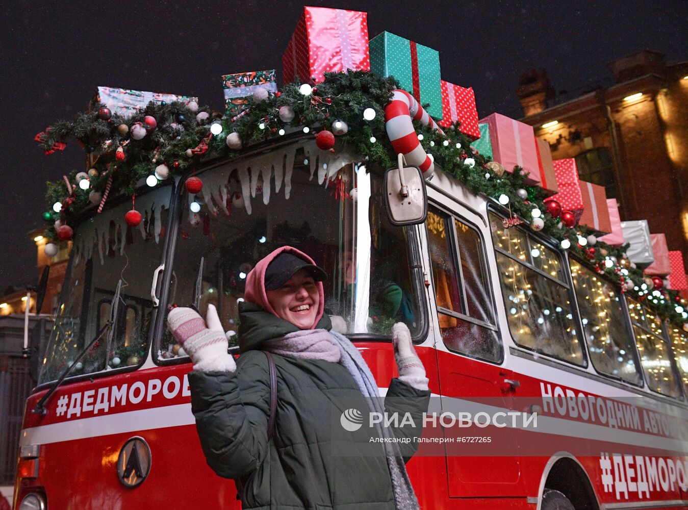 Новогодний "Дедморобус" в Санкт-Петербурге