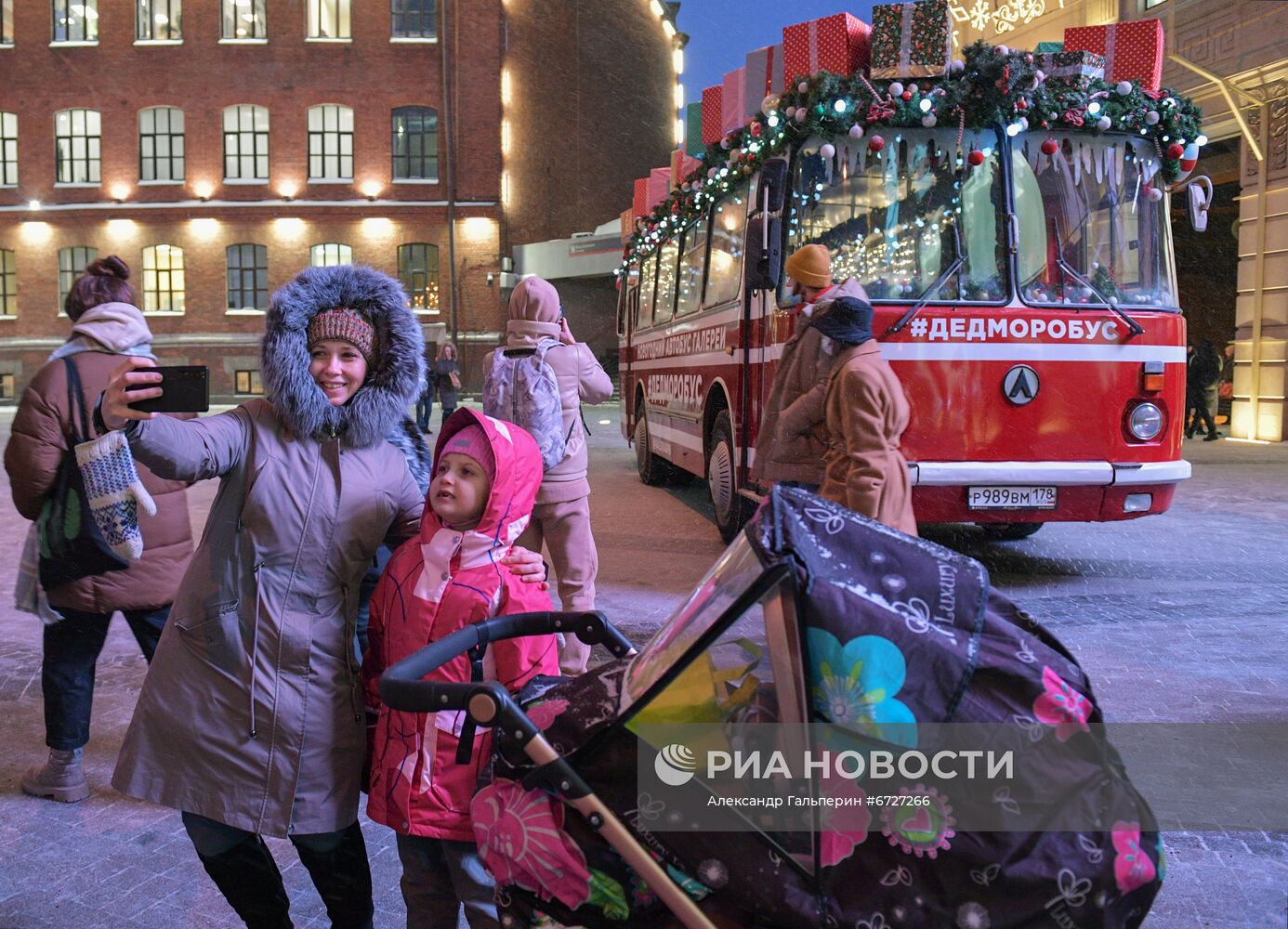 Новогодний "Дедморобус" в Санкт-Петербурге