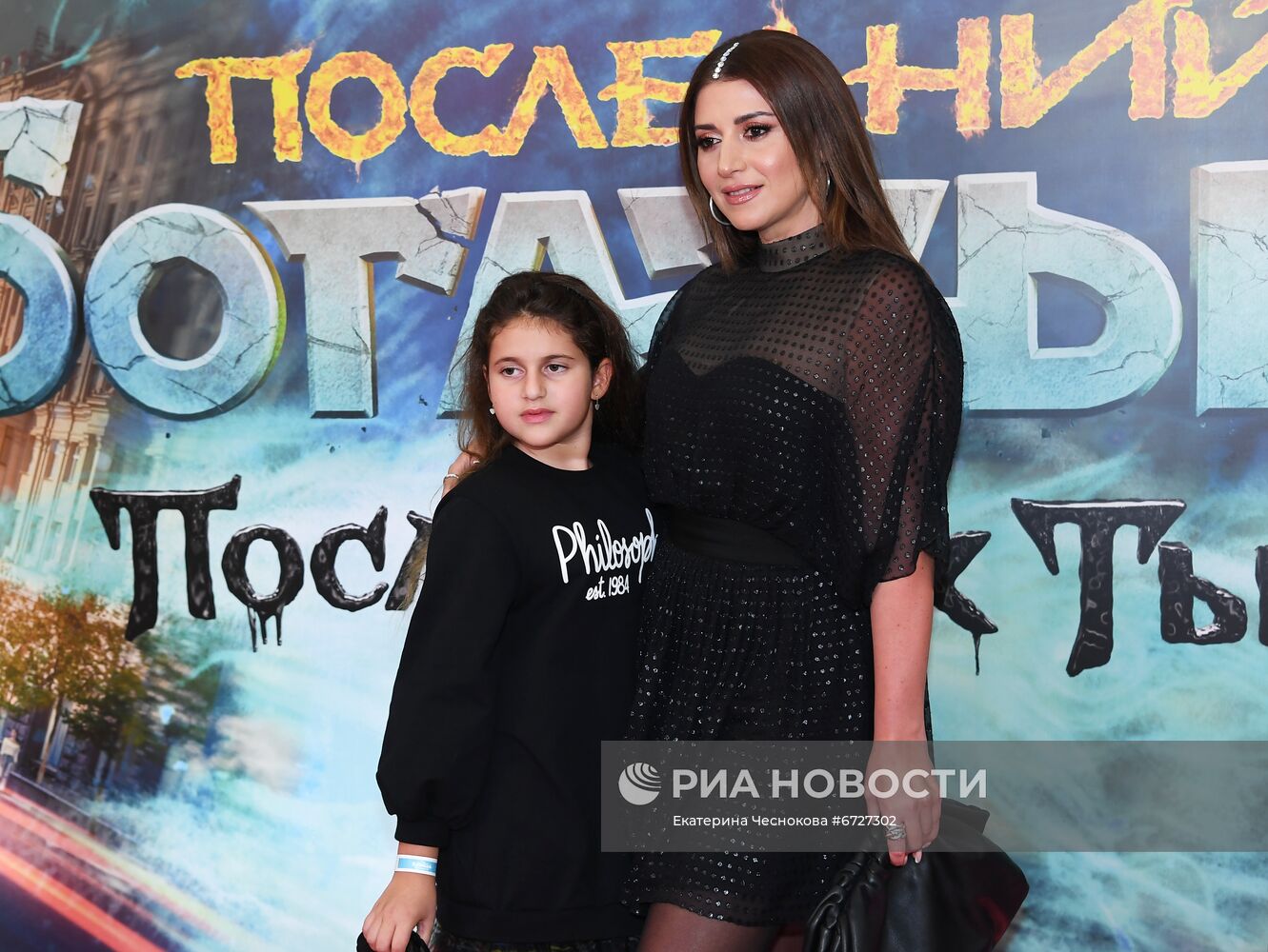 Премьера фильма "Последний богатырь: Посланник Тьмы"