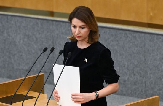 Завершение осенней сессии Госдумы РФ