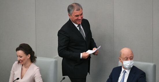 Завершение осенней сессии Госдумы РФ