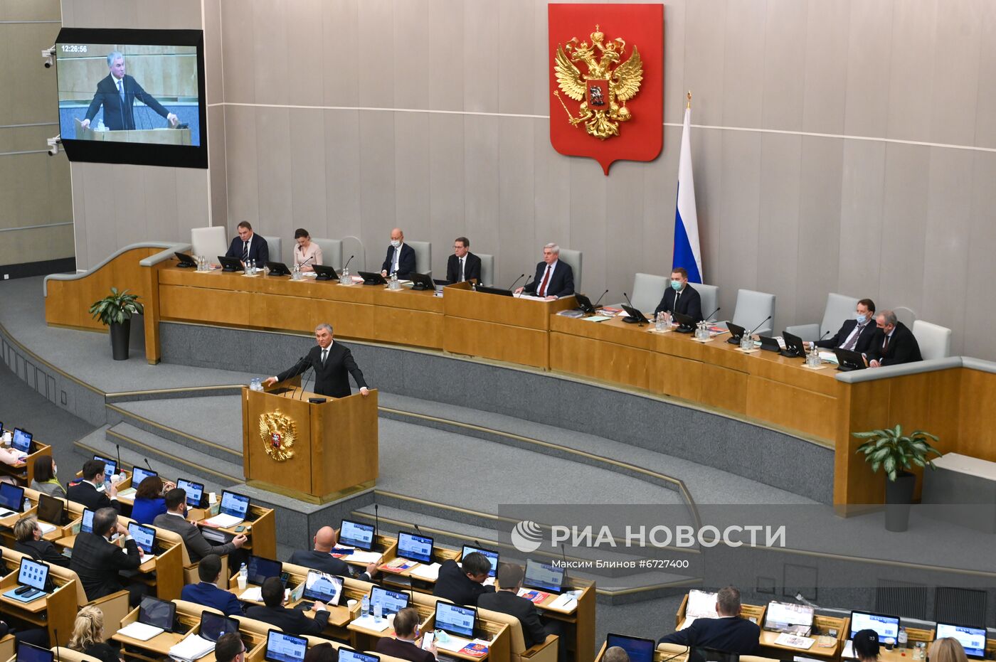 Завершение осенней сессии Госдумы РФ