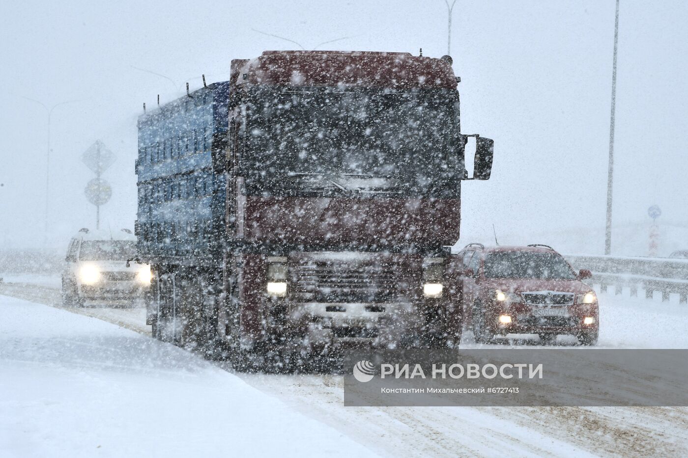 Снегопад в Крыму