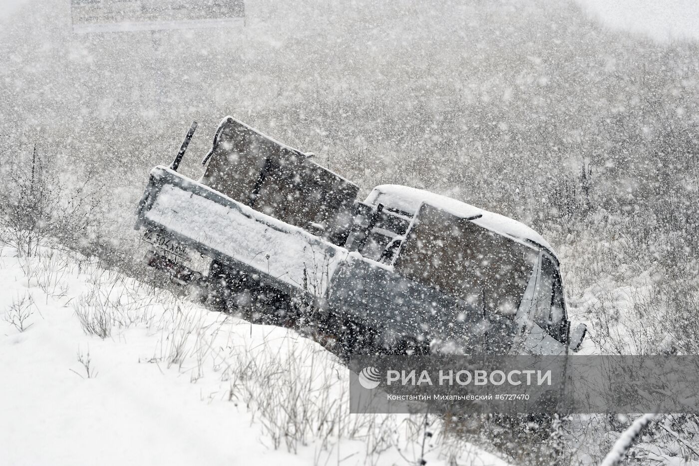 Снегопад в Крыму