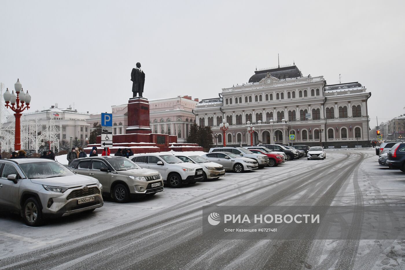 Борьба с нарушителями правил парковки в Казани