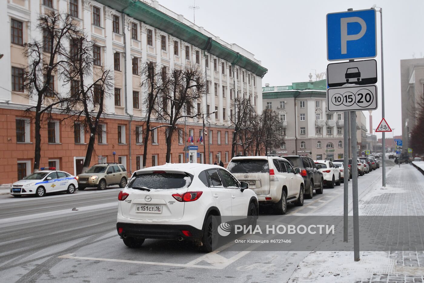 Борьба с нарушителями правил парковки в Казани