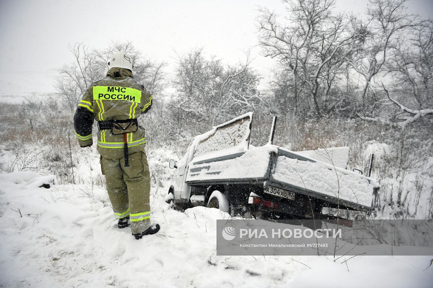 Снегопад в Крыму