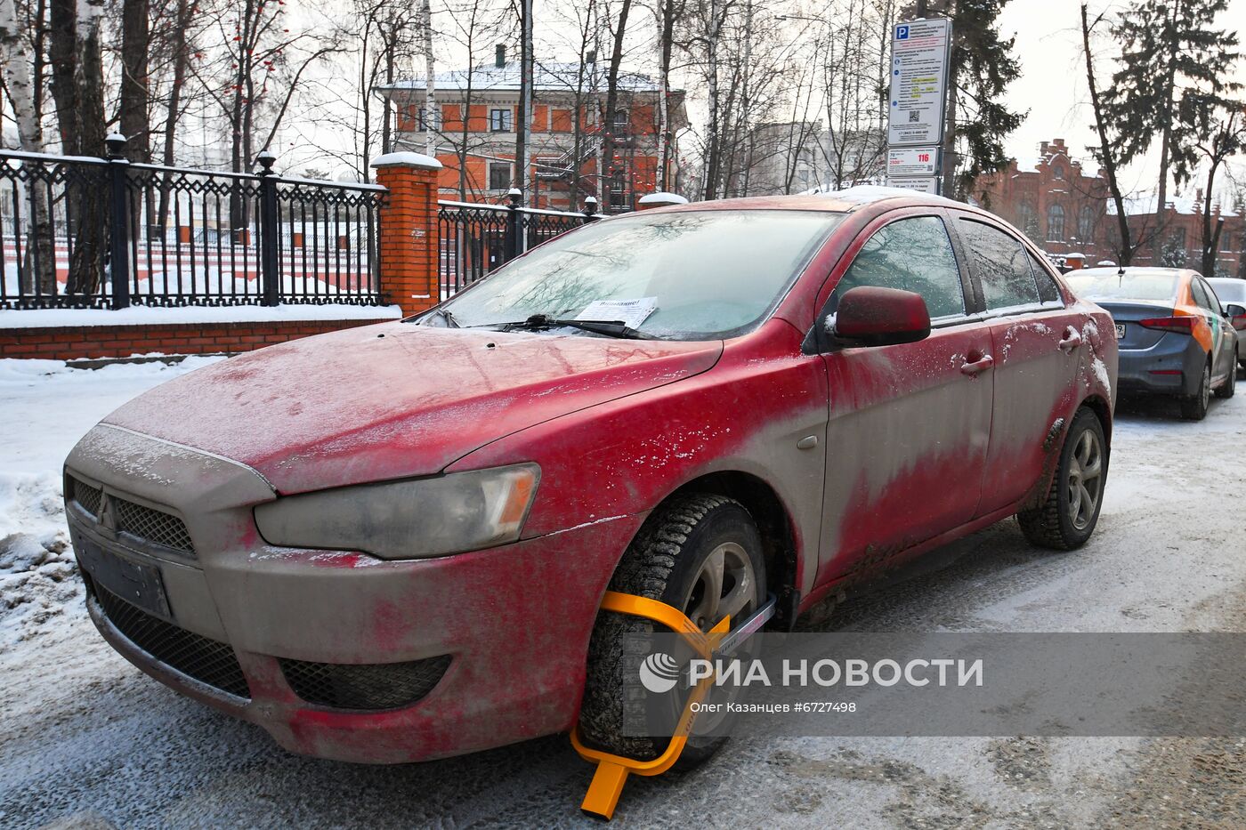 Борьба с нарушителями правил парковки в Казани