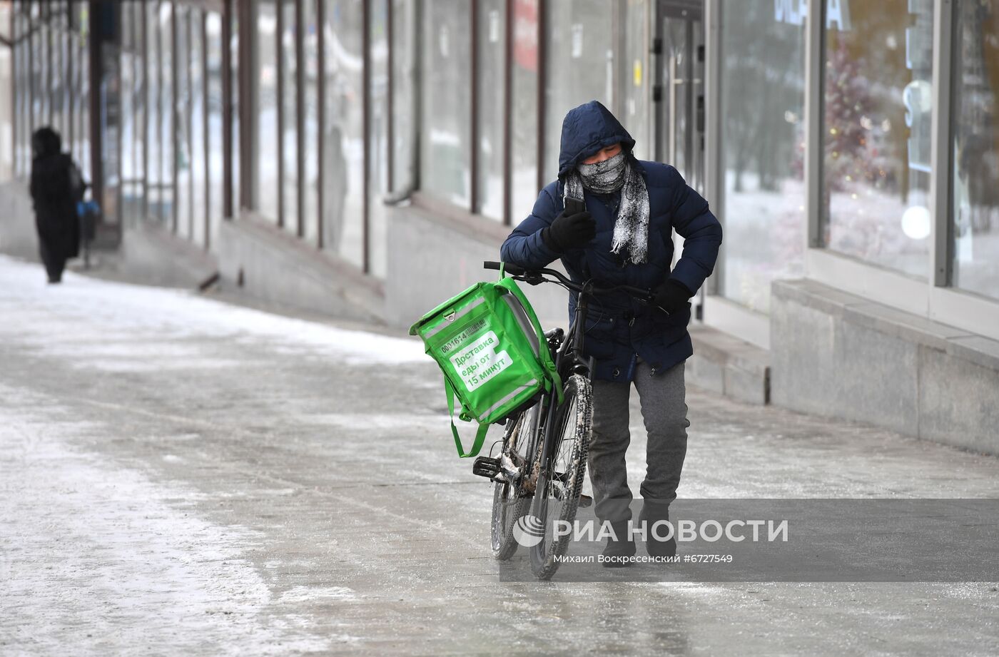 Морозы в Москве