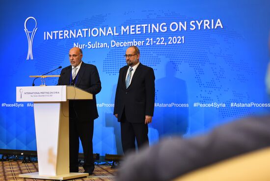 XVII международная встреча высокого уровня по Сирии
