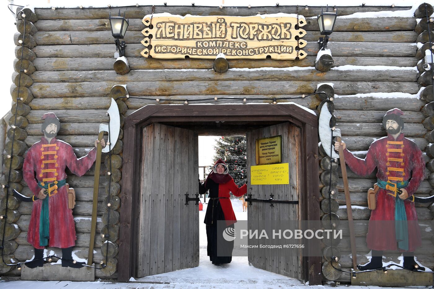 Предновогодний туризм в Свияжске