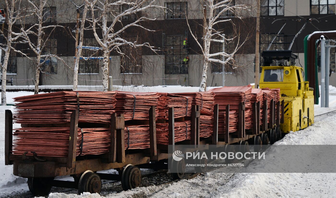 Кыштымский медеэлектролитный завод