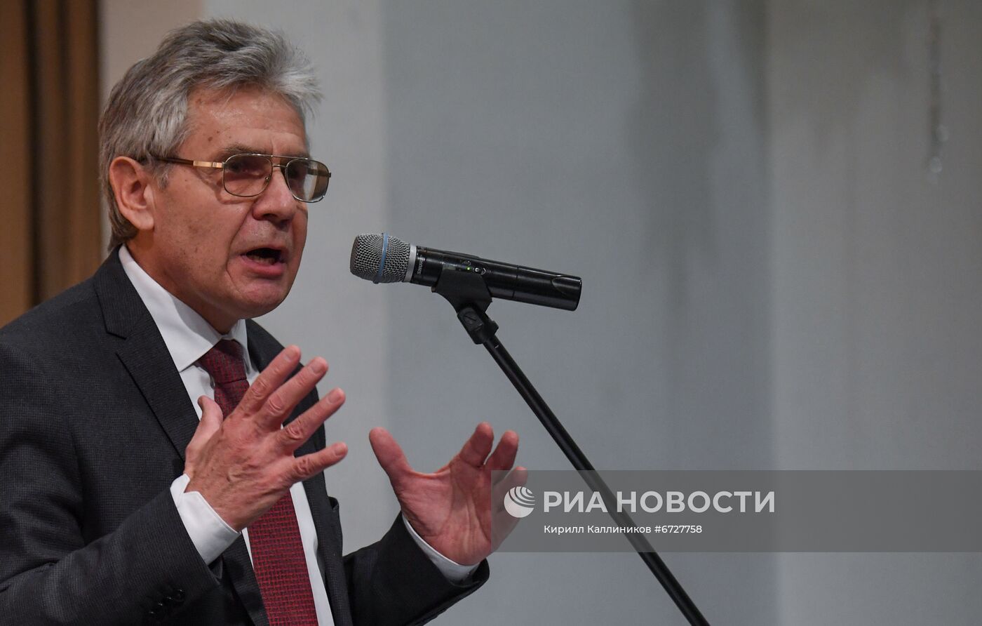 Общее собрание комиссии РФ по делам ЮНЕСКО