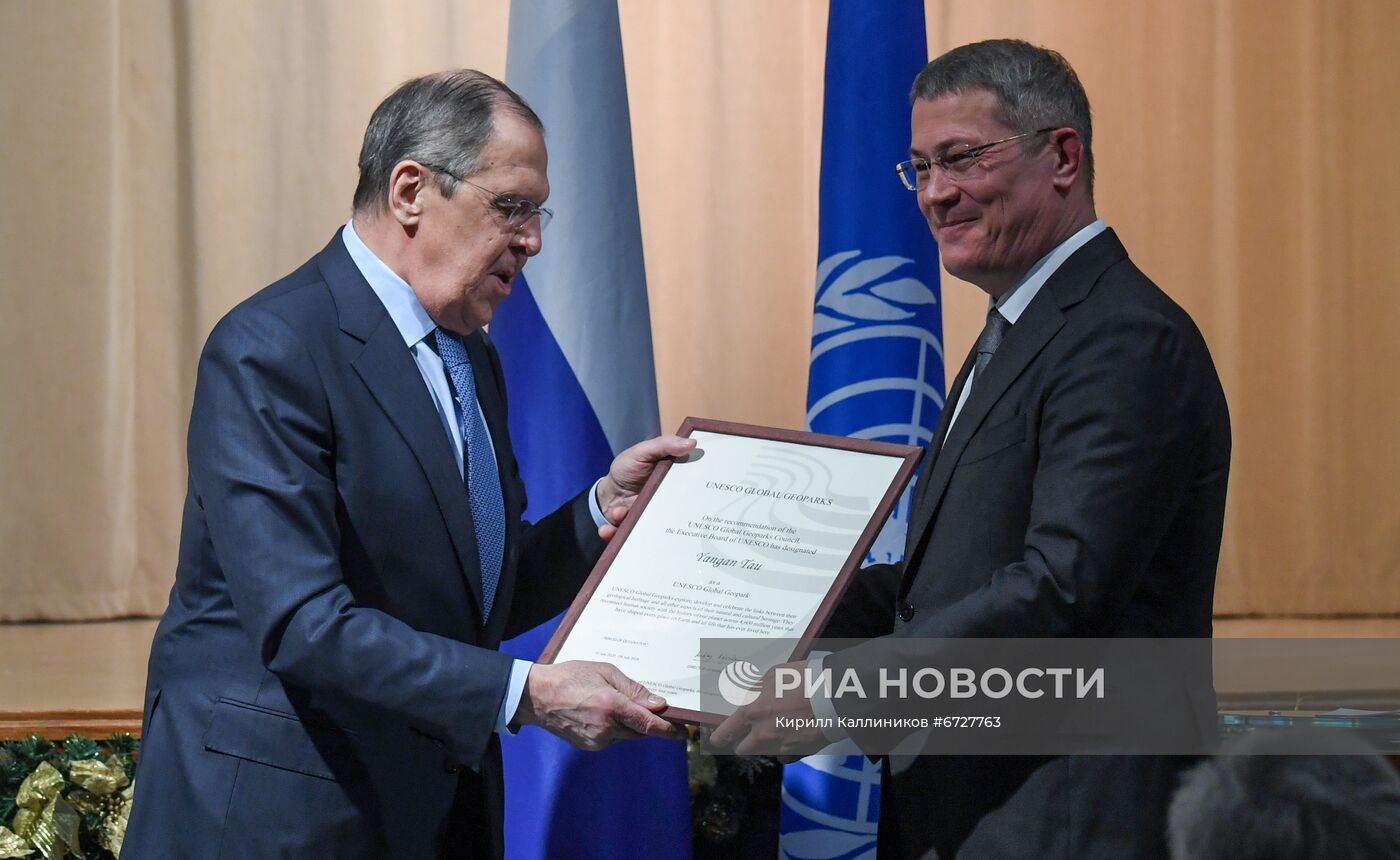 Общее собрание комиссии РФ по делам ЮНЕСКО