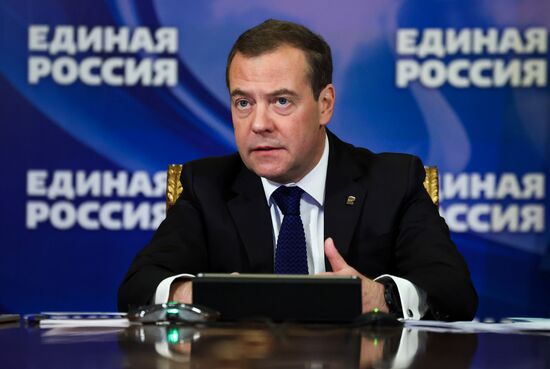 Председатель "Единой России" Д. Медведев принял участие в межпартийном диалоге России и стран Латинской Америки