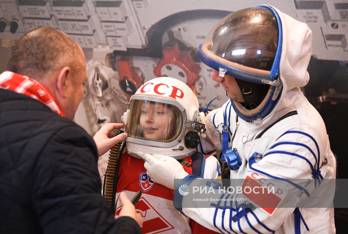 Хоккей. КХЛ. Матч "Спартак" - "Салават Юлаев"