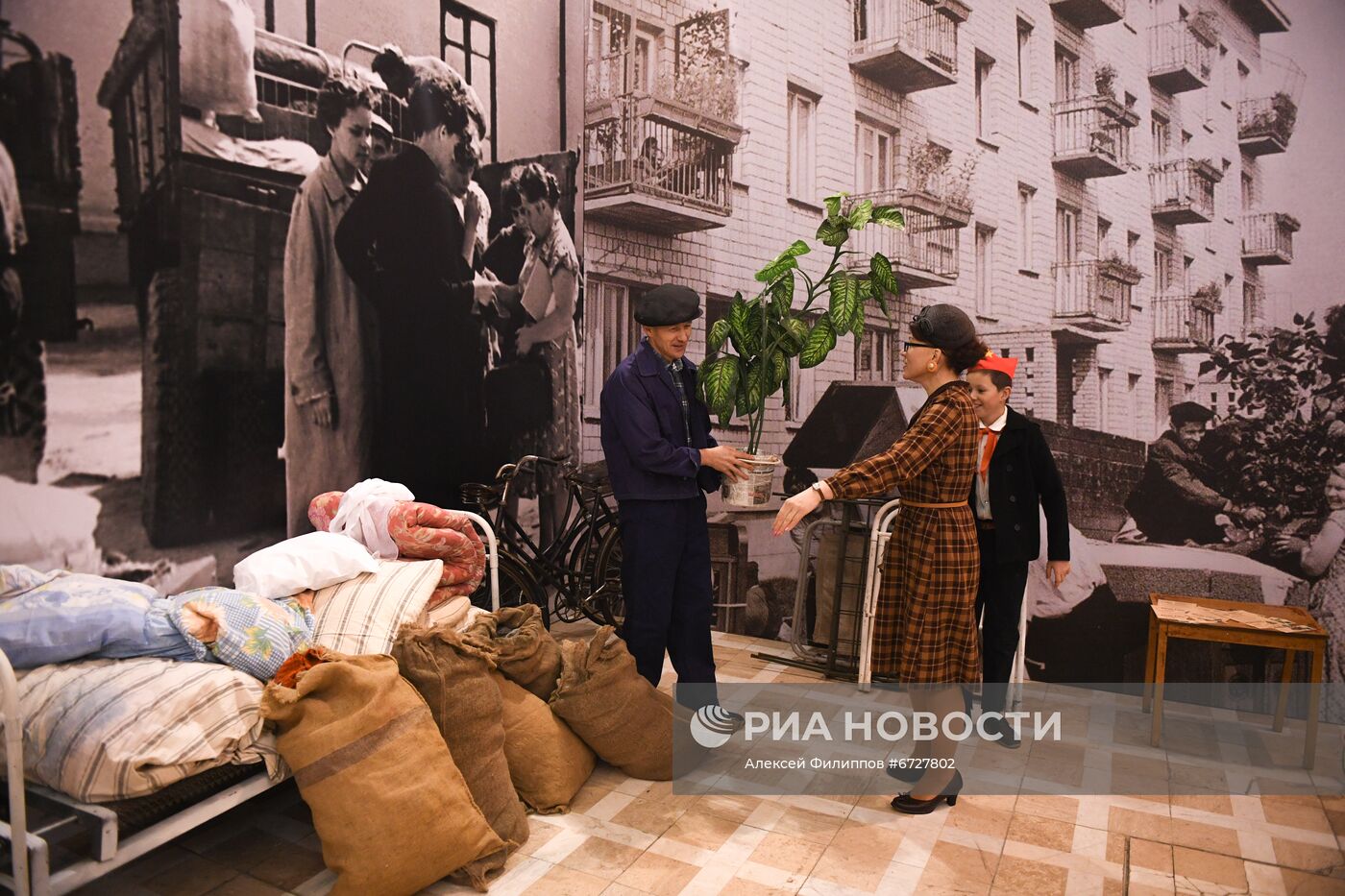 Хоккей. КХЛ. Матч "Спартак" - "Салават Юлаев"