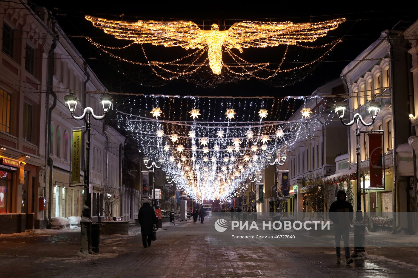 Нижний Новгород - "Новогодняя столица России-2022" 