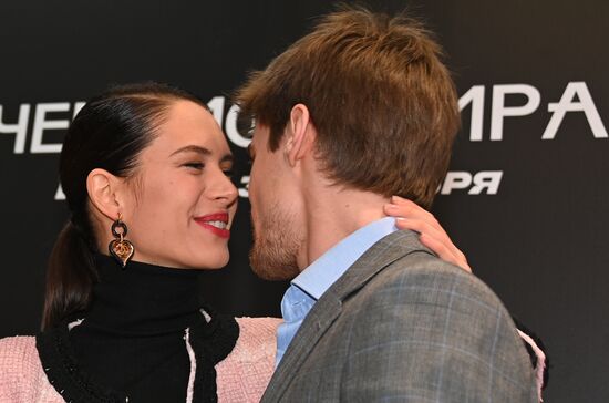 Премьера фильма "Чемпион мира"