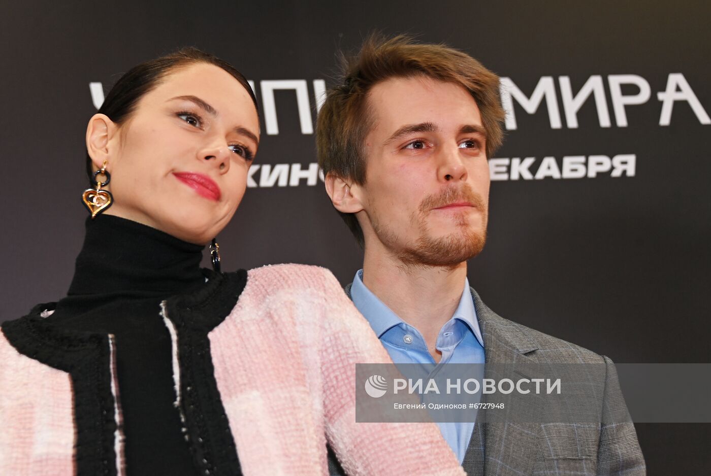 Премьера фильма "Чемпион мира"