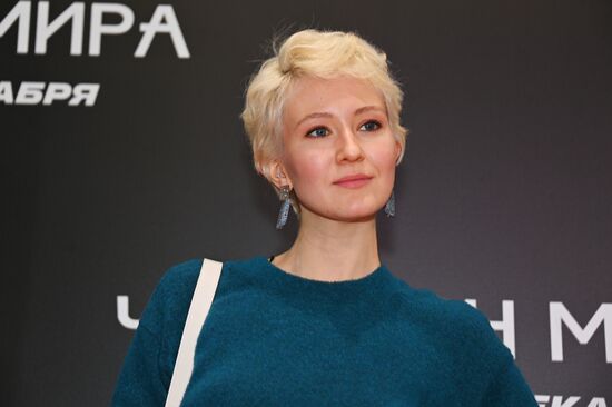 Премьера фильма "Чемпион мира"