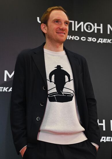 Премьера фильма "Чемпион мира"