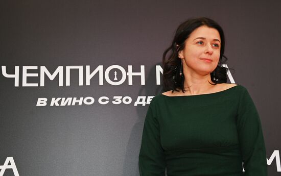 Премьера фильма "Чемпион мира"