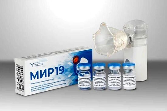 Препарат для лечения COVID-19 "МИР 19" зарегистрирован в России