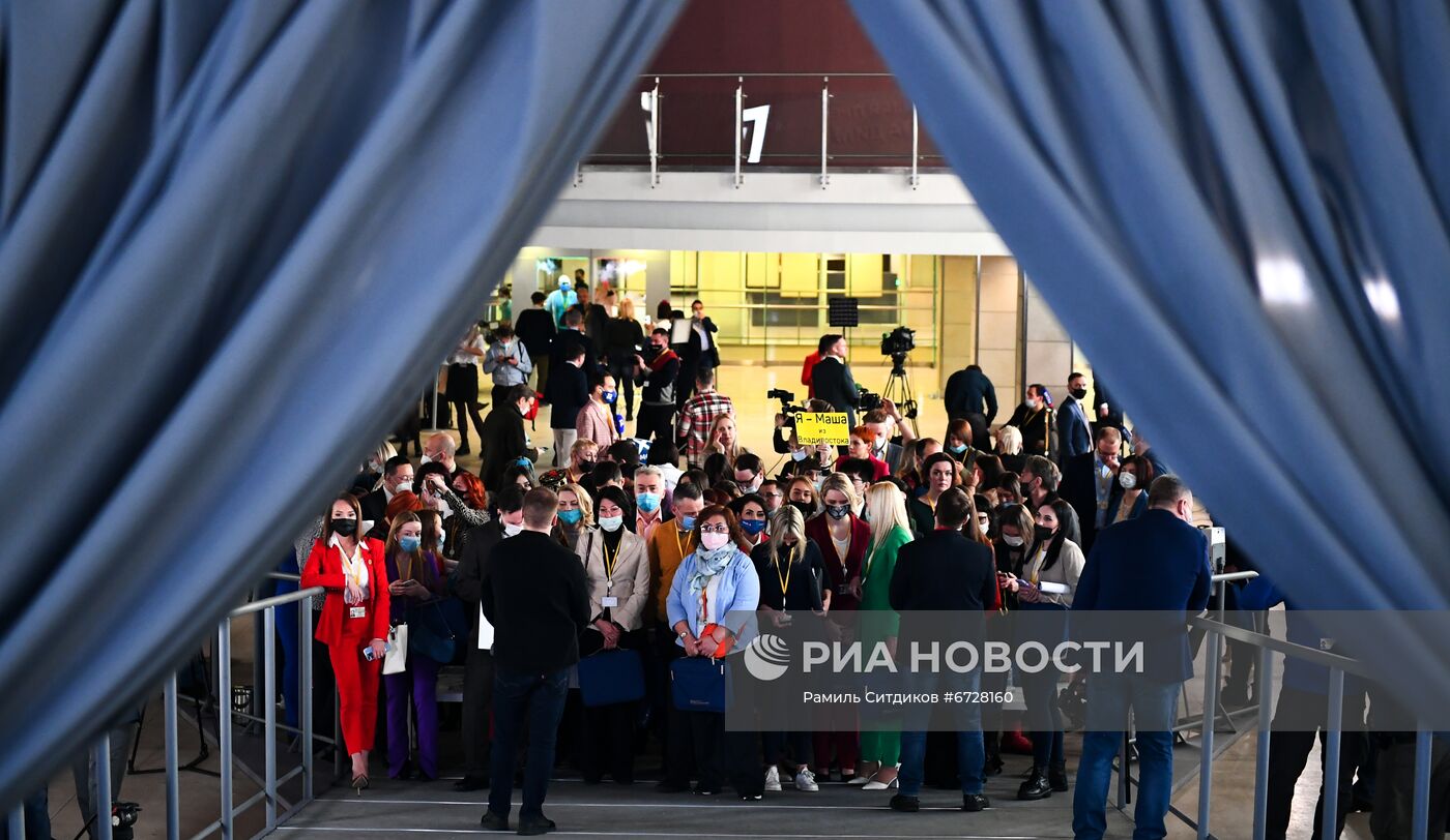 Ежегодная пресс-конференция президента России Владимира Путина