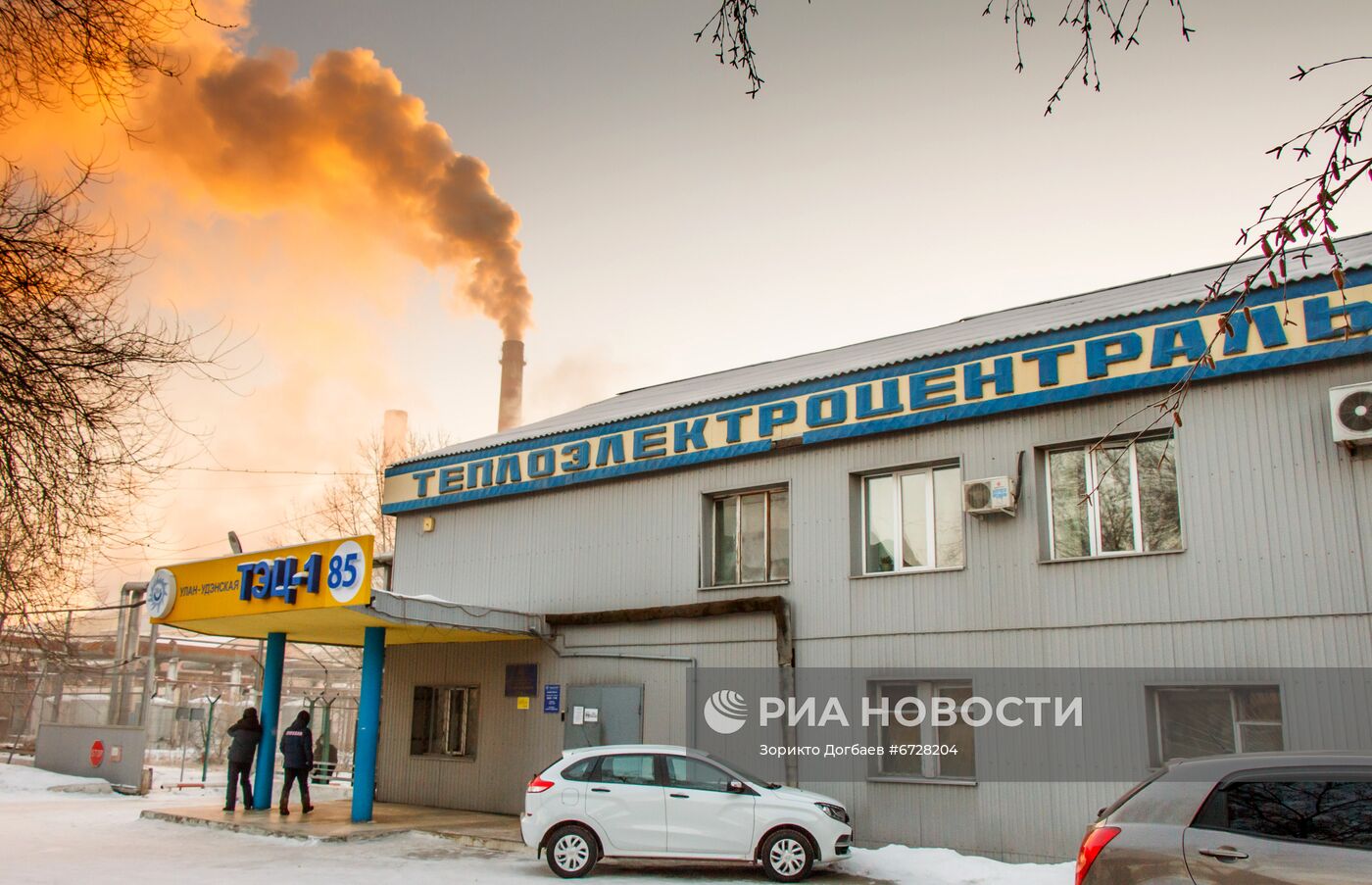 ТЭЦ-1 в Улан-Удэ