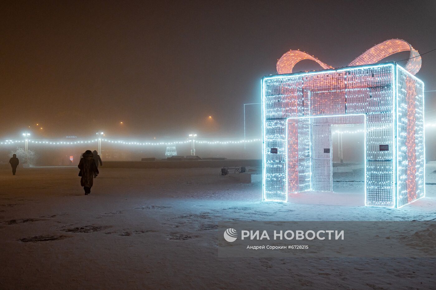 Морозы в Якутии