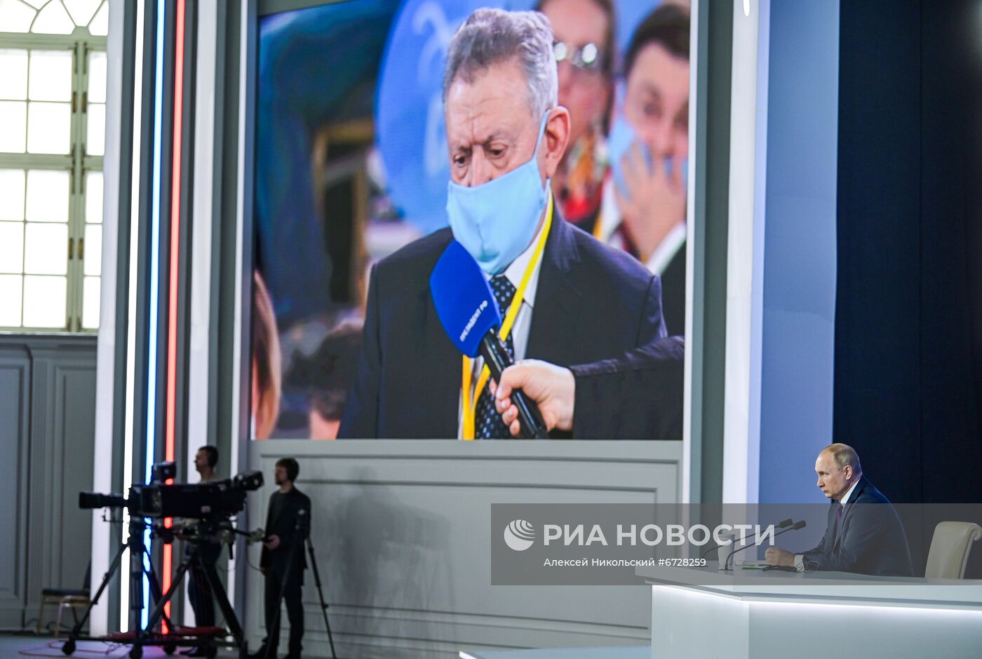 Ежегодная пресс-конференция президента России Владимира Путина